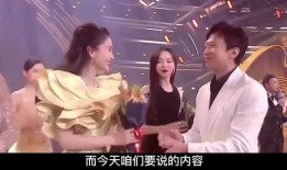 娱乐圈内瓜爆料,揭秘明星背后的惊人真相！