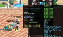 dnf2019春节套爆料最新